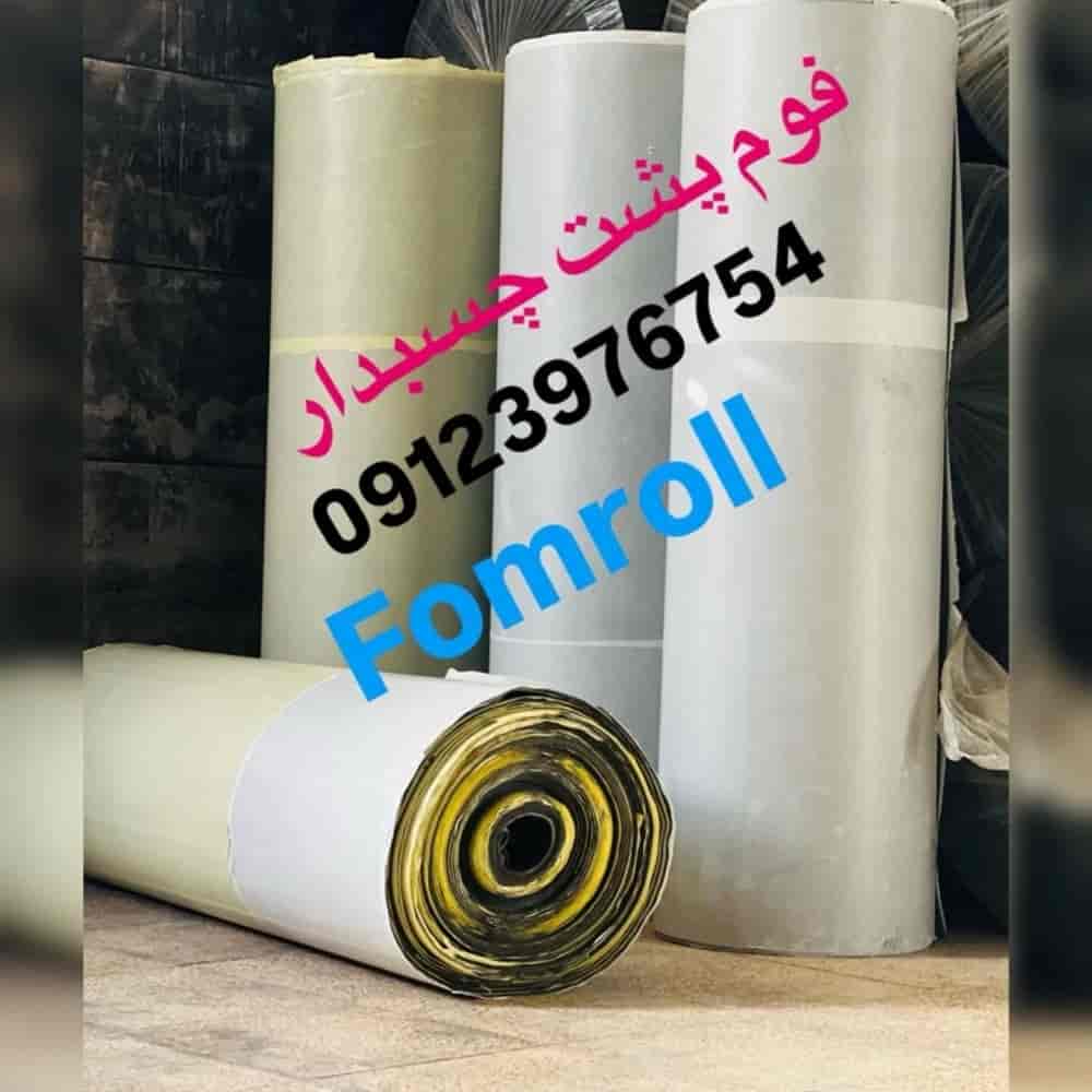 1792038563861.webp
