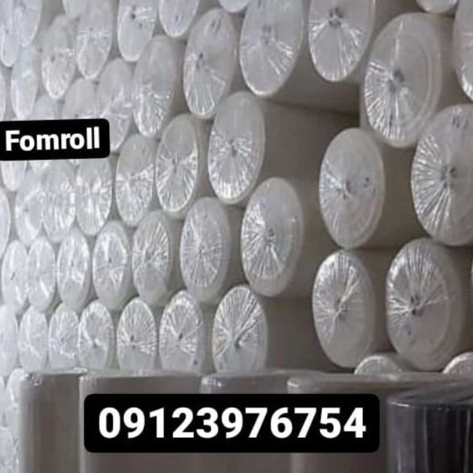 1691490785745.webp