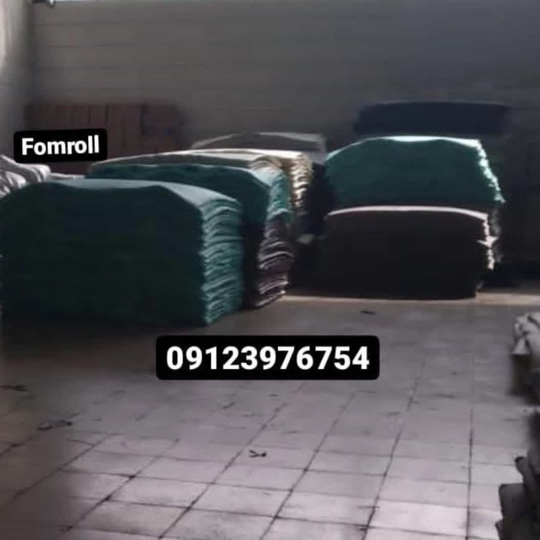 1691491312506.webp