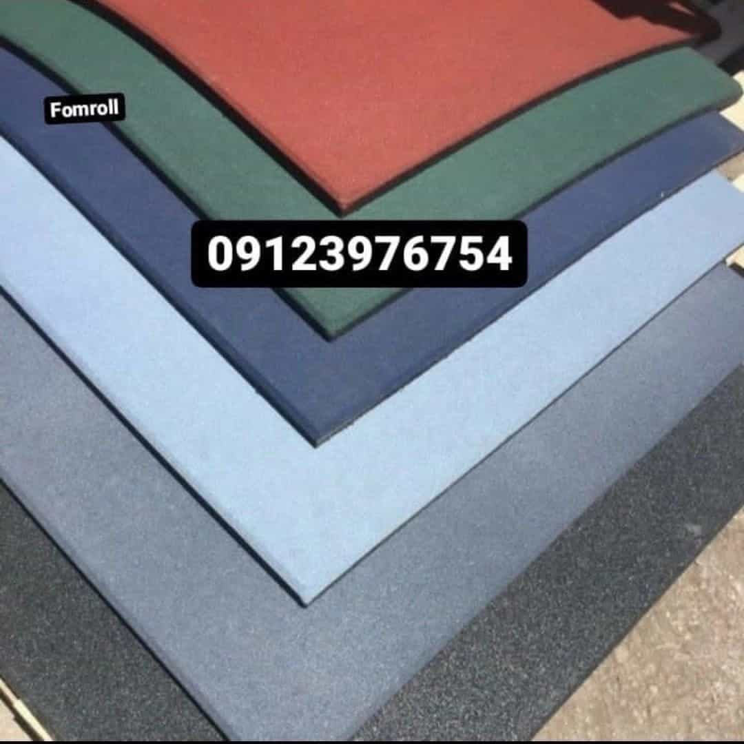 1691491313804.webp