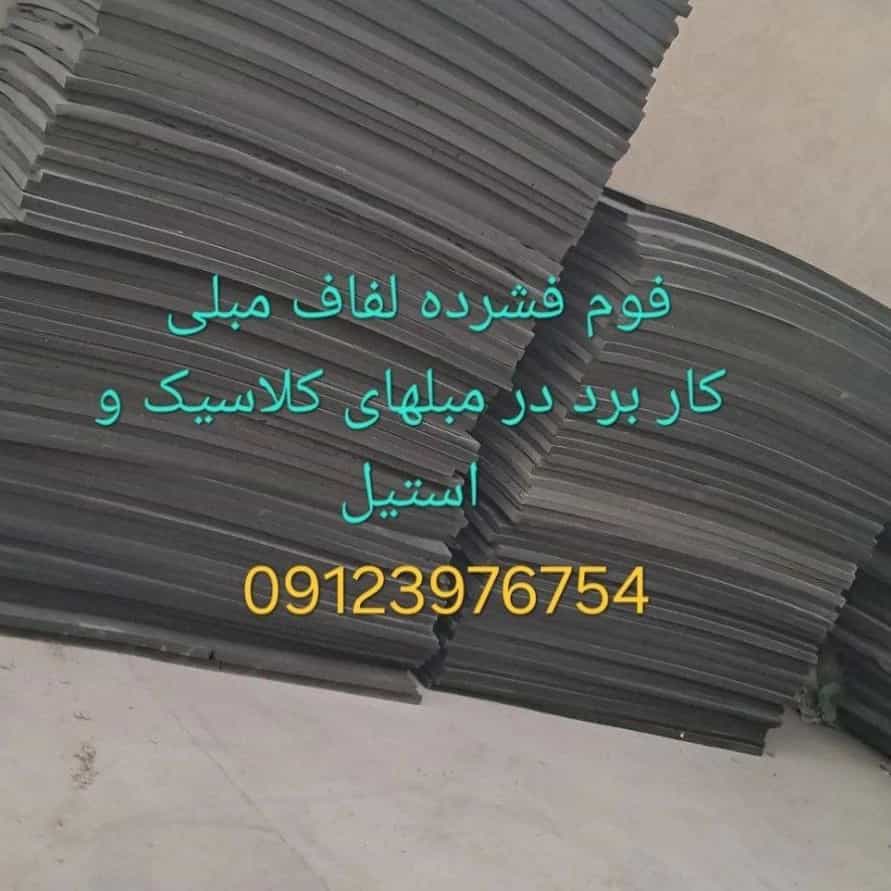 1735118566320.webp