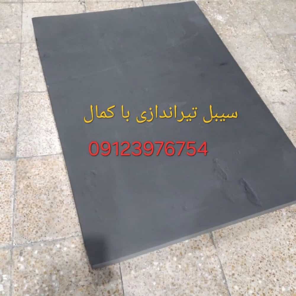 1735119125443.webp