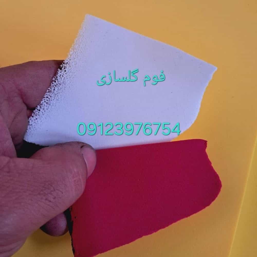 1737955722574.webp