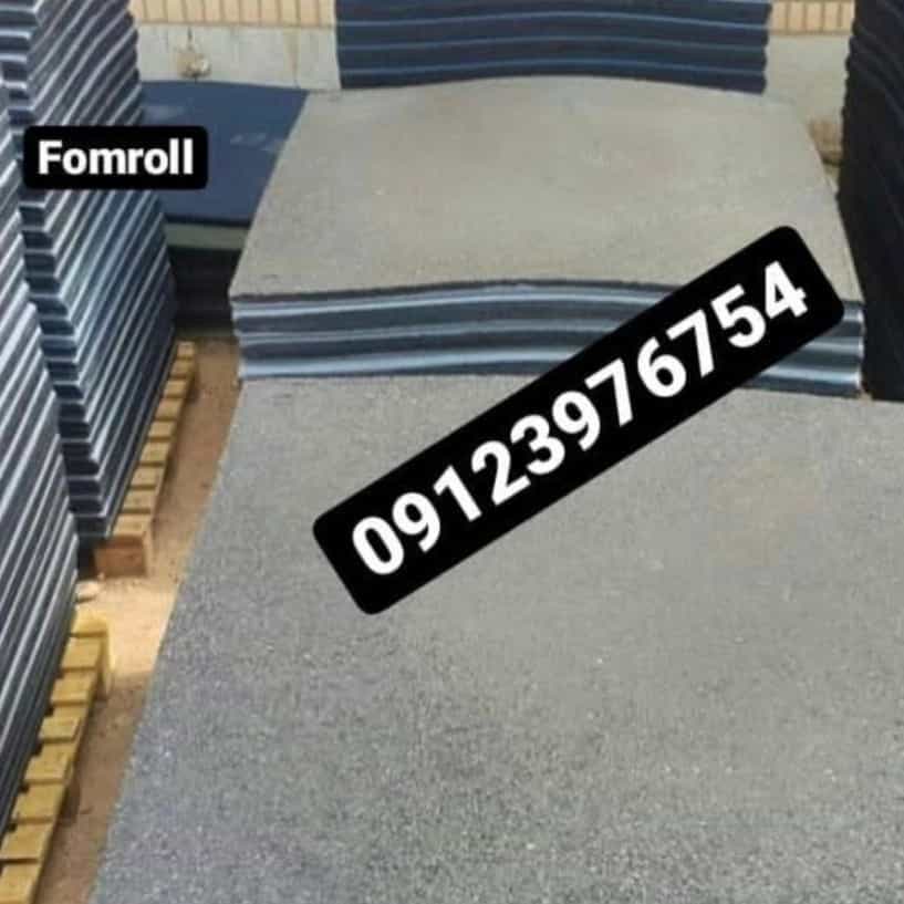 1729145878609.webp
