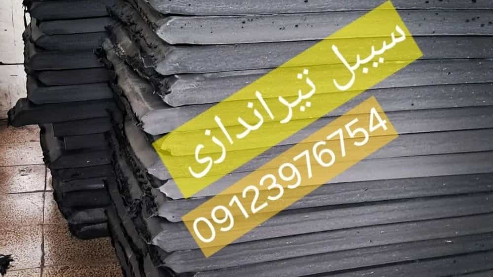 مراجعة الخبراء لمبيعات السمور الرغوي المقاوم للرماية في طهران باستخدام تقنية لفات الرغوة الفيروزية مراجعة الخبراء لمبيعات السمور الرغوي المقاوم للرماية في طهران باستخدام تقنية لفات الرغوة الفيروزية